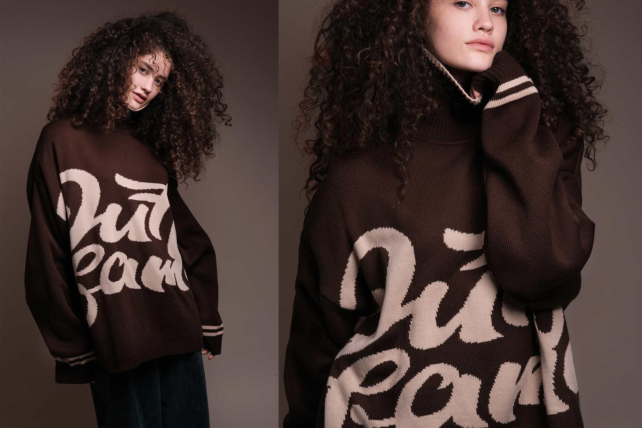 Бежево-коричневый теплый унисекс свитер с логотипом OUT FO FAME