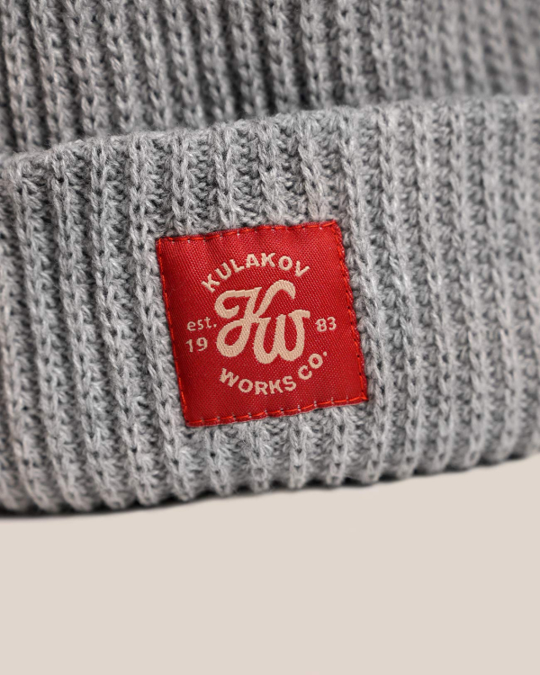 Мужская серая вязаная шапка качественная Кулаков Воркс