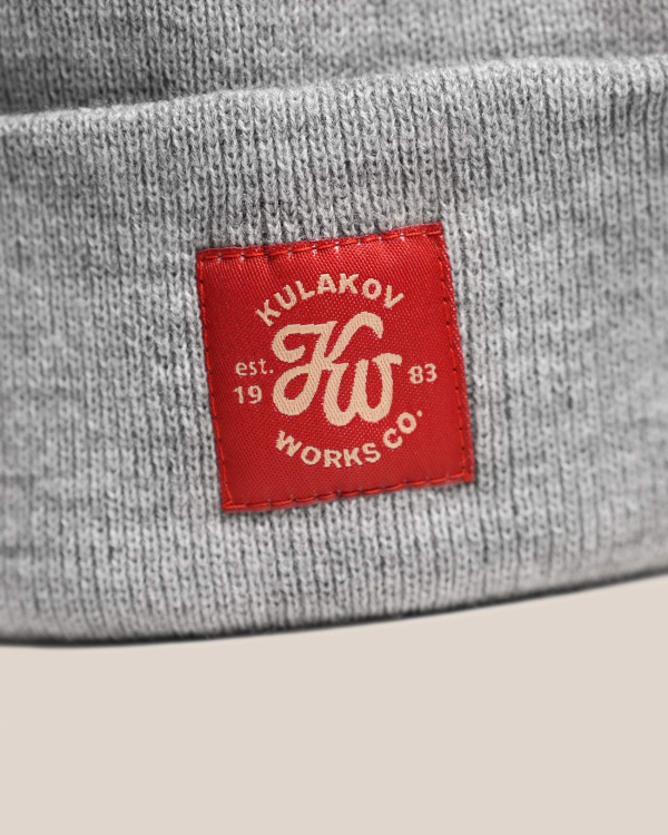 Базовая серая вязаная шапка Кулаков Воркс