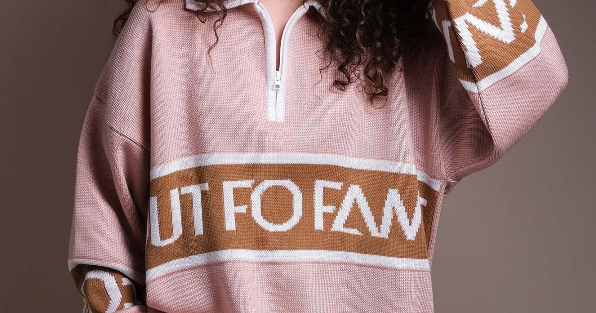 КОФТА OVERSIZE BEIGE&BROWN | OUT FO FAME интернет-магазин стильной одежды